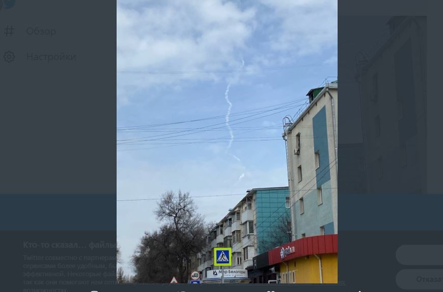 ​РосСМИ сообщают, что в Белгороде прогремел еще один взрыв, – в городе паника