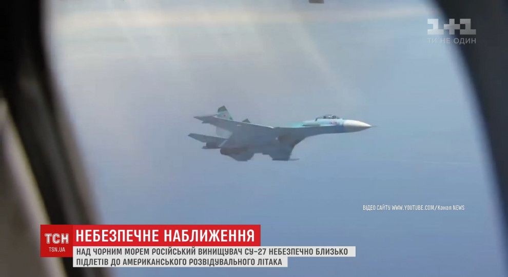 Российский истребитель "Су-27" пытался запугать украинские ВМФ: опубликовано видео провокации
