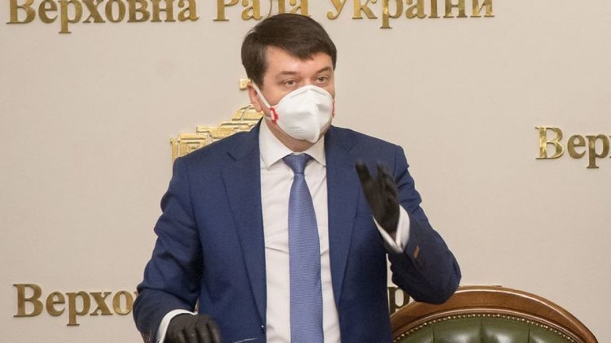 Внеочередное заседание Верховной Рады: Разумков озвучил перечень вопросов для голосования в первую очередь