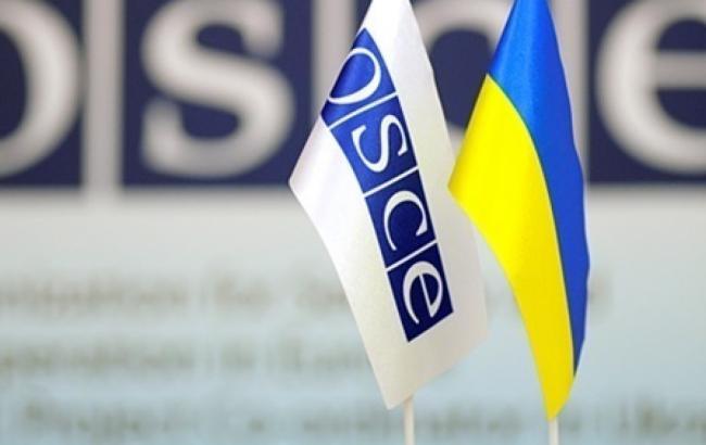 ​Официально: ОБСЕ не будут участвовать в выборах в ДНР и ЛНР