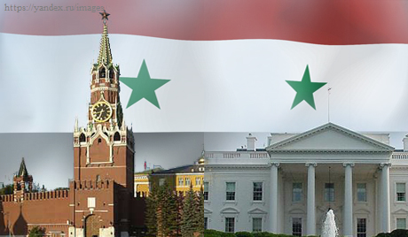 Белый дом: Россия в Сирии повторяет украинский сценарий