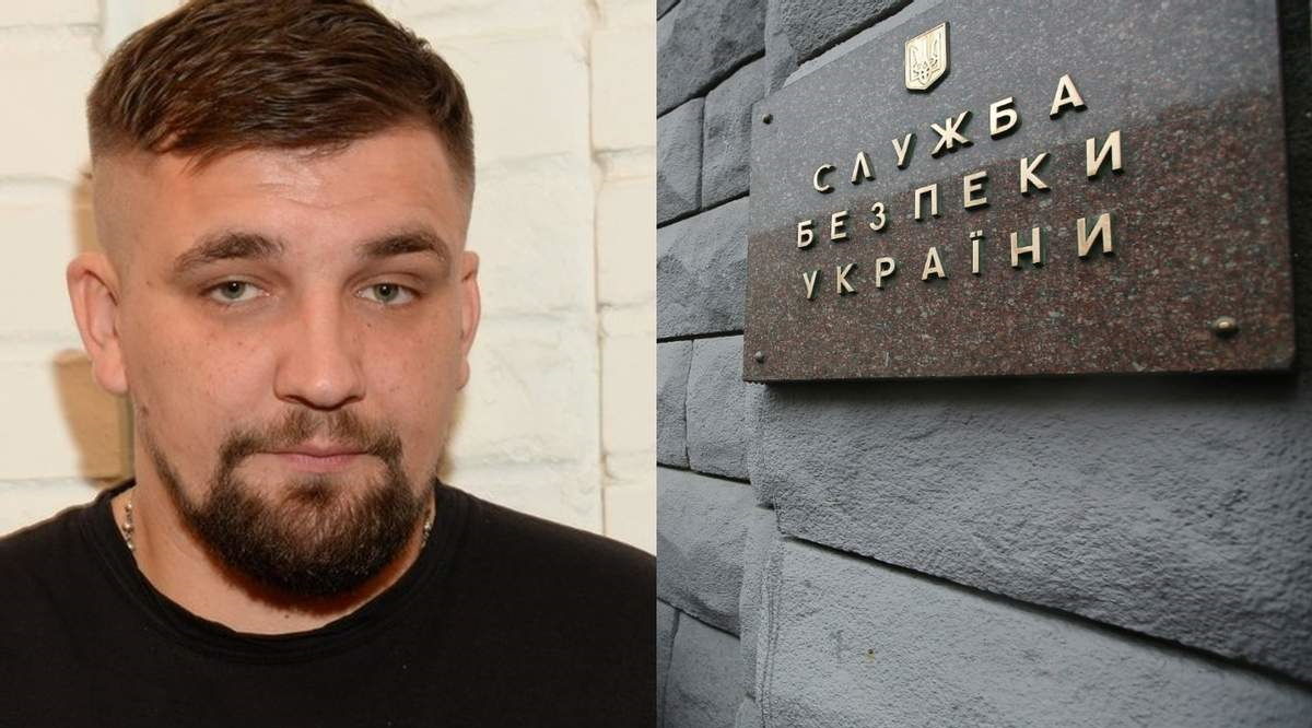 Рэпер Баста вновь собрался в Украину — СБУ просит Минкульт включить его в "черный список"
