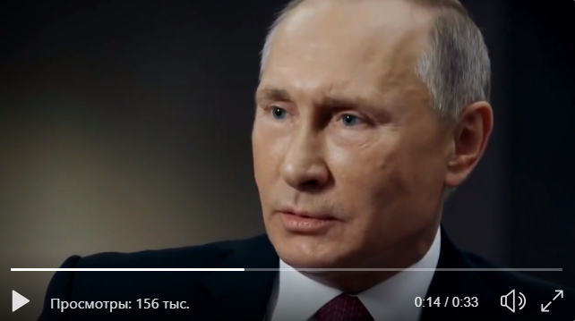Видео с заявлением Путина вызвало грандиозный скандал: слова о памятнике президенту РФ разозлили россиян