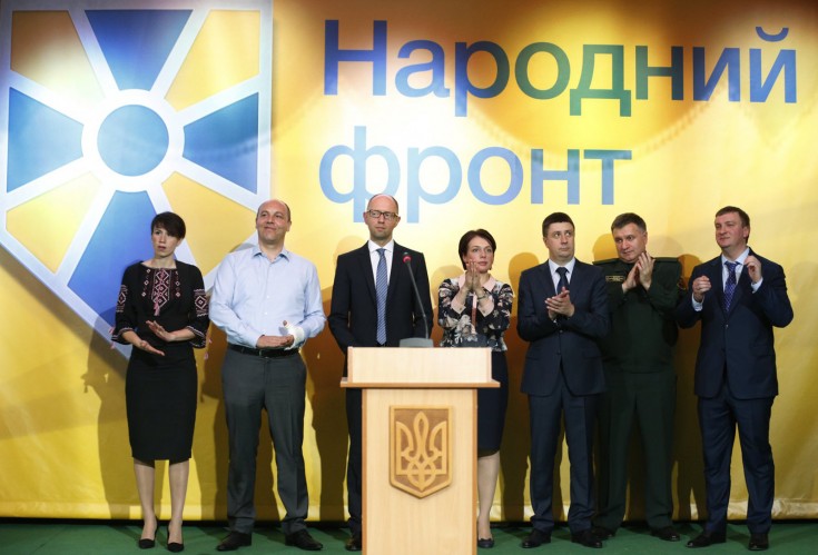"Народный фронт" определился с кандидатурами своих министров в новый Кабмин