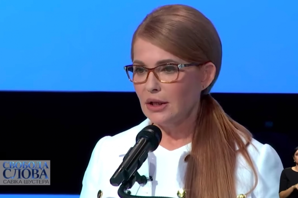 ​Тимошенко о самых тяжелых днях COVID-19: "Очень страшно, казалось, от меня уходит жизнь"