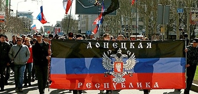 В ДНР отметят полугодовалый юбилей республики шествием, карнавалом и концертом