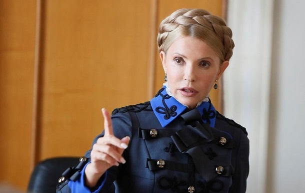 Тимошенко наделала кучу ошибок и получила по полной