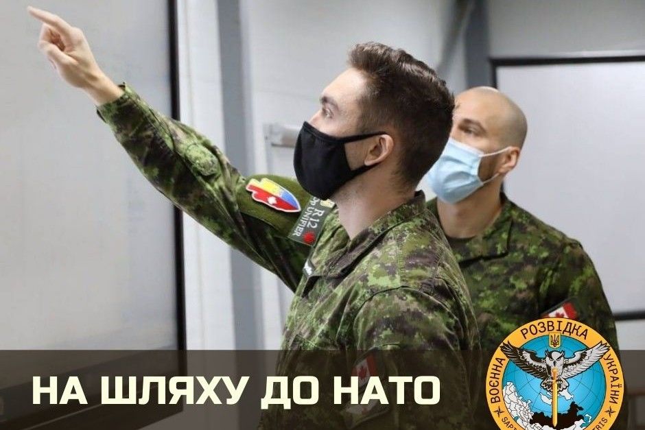 Разведка Украины переходит к стандартам НАТО под руководством инструкторов Канады