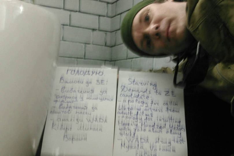 ​Киборг ДАП Николай Воронин объявил голодовку из-за Зеленского, жизнь героя под угрозой - громкие подробности