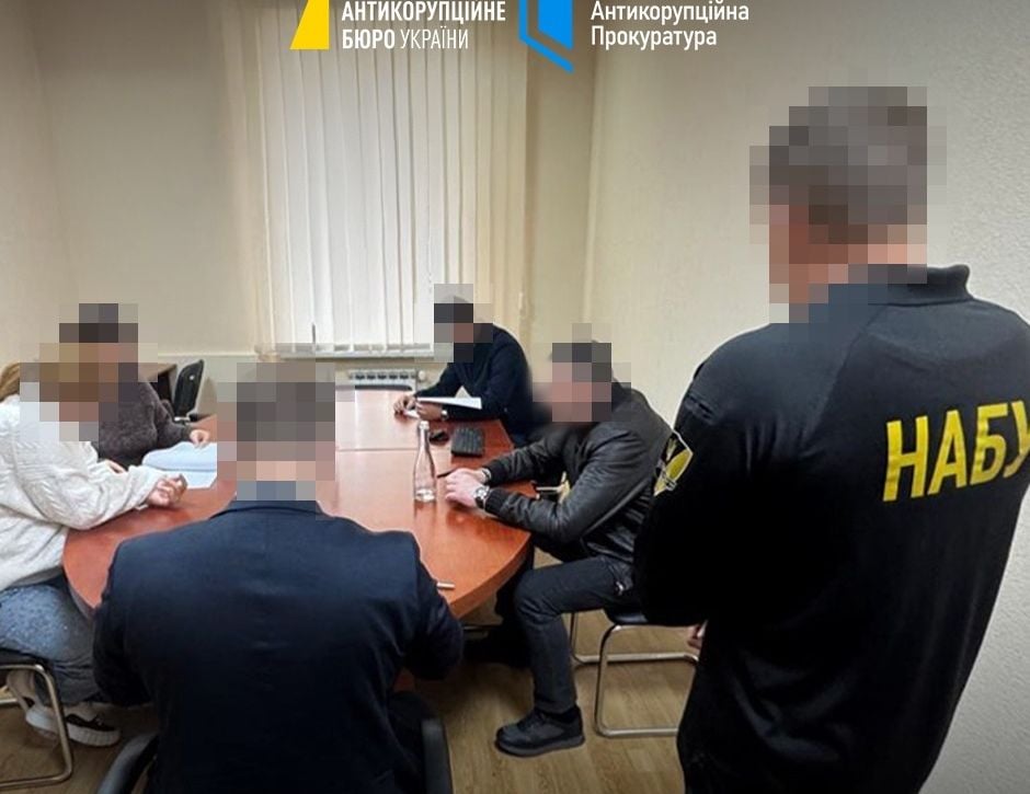 Главу облсовета и нардепа разоблачили в недостоверном декларировании – НАБУ