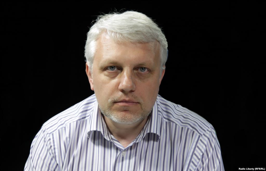 Убийство журналиста в Киеве: утром от взрыва в машине погиб Павел Шеремет