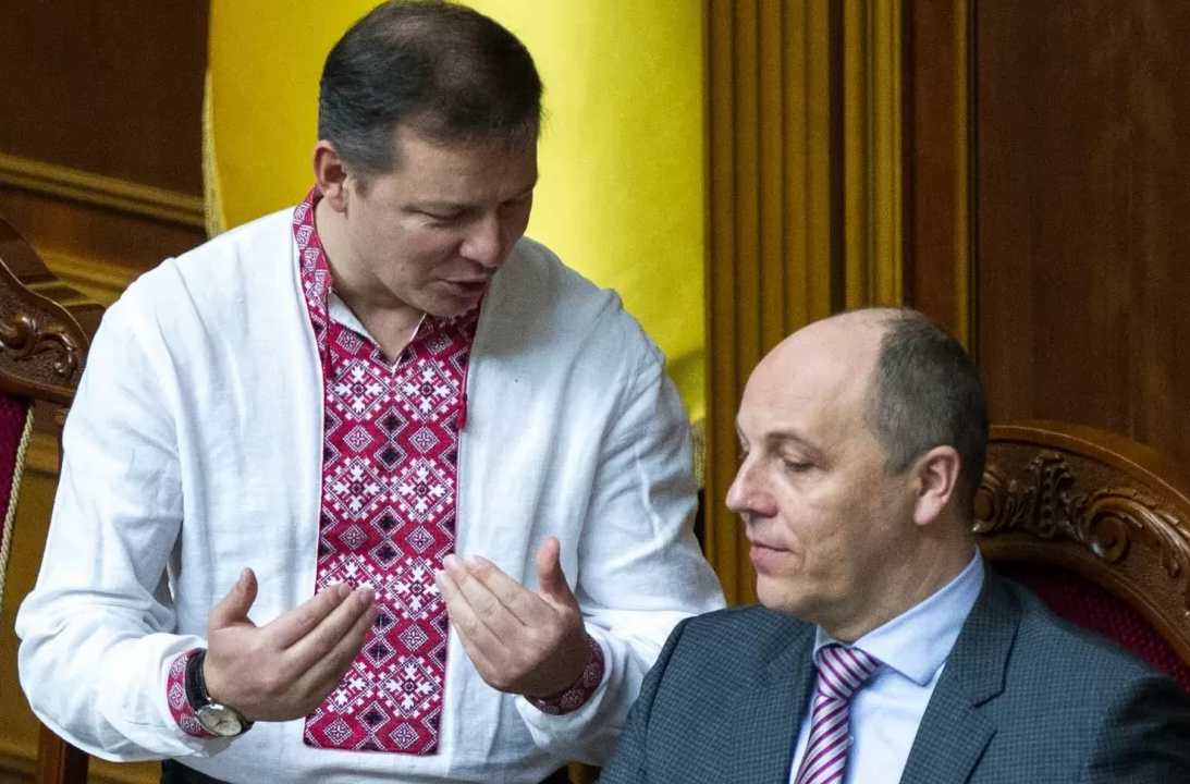 Парубий и Ляшко раскритиковали решение Зеленского и обвинили в повадках Януковича