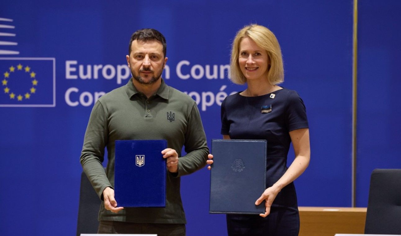 Гарантии безопасности для Украины: подписаны соглашения с еще двумя странами 