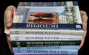 "Назовите три причины "СВО"", – в РФ показали переписанные учебники истории, оправдывающие войну