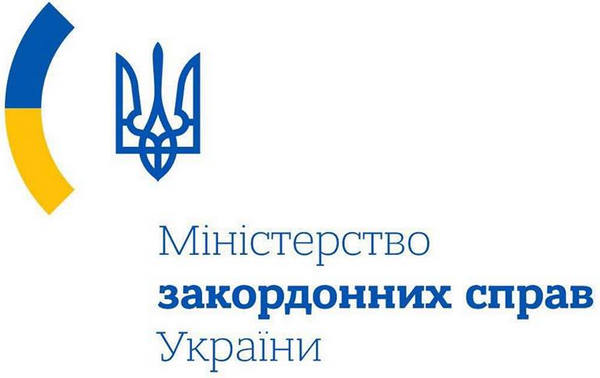 ​"Это удар по окружающей среде и навигации", - МИД Украины направил Кремлю ноту протеста из-за дерзкой блокировки судоходства через Керченский пролив