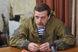 Минобороны Украины заявило о ликвидации Игоря Безлера