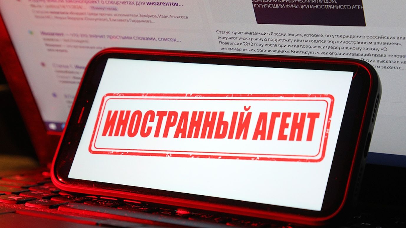 Кремль делает жизнь невыносимой: у критиков российской власти начнут отбирать имущество и доходы