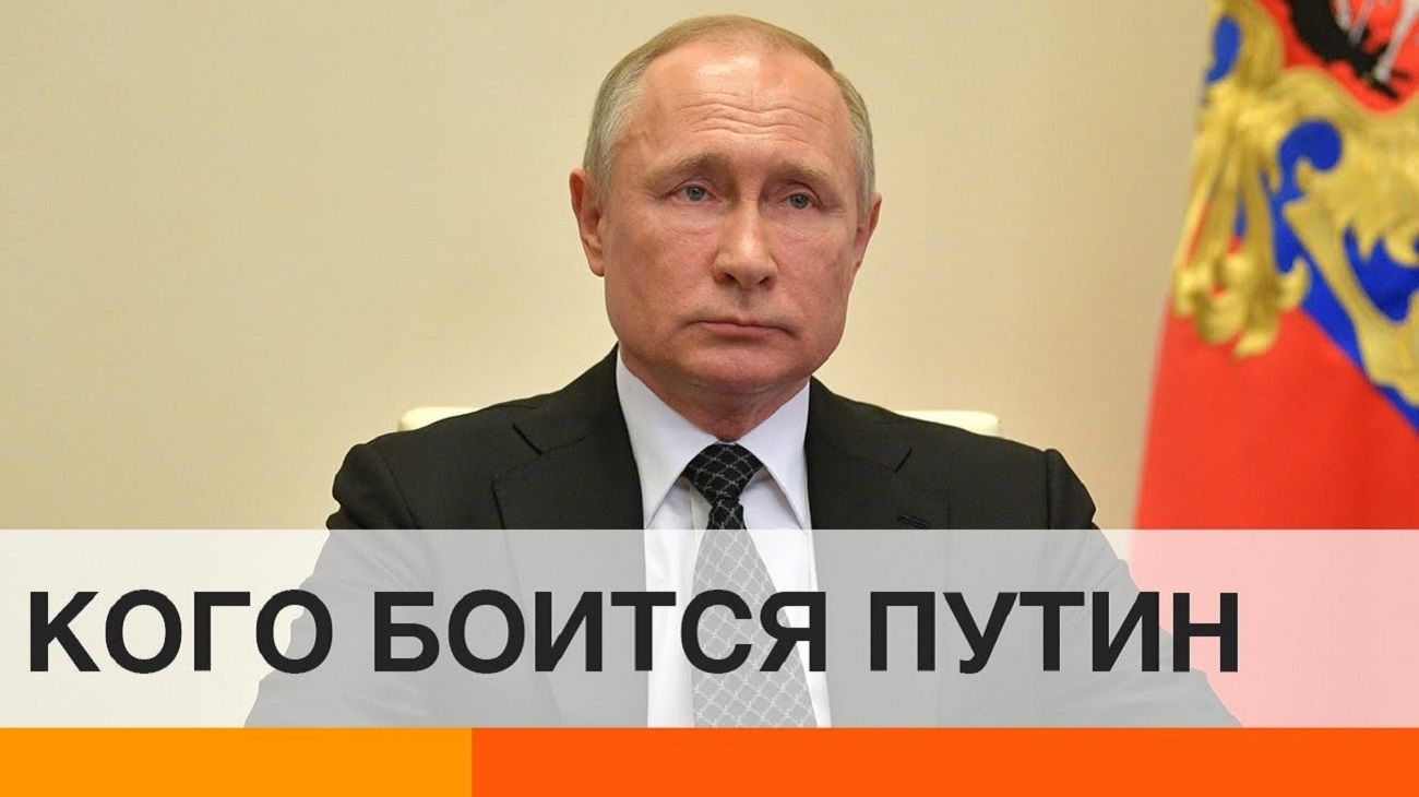Путин боится, что нацдвижения положат конец существованию России, – ГУР