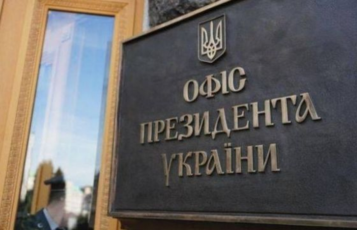 Украинских журналистов не допустили к месту обмена из-за Офиса президента 