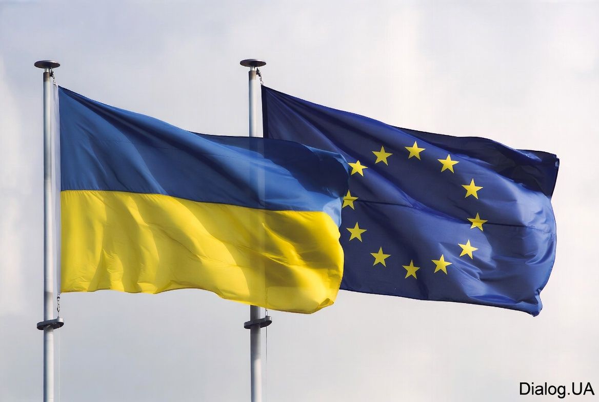 В Европарламенте сделали обнадеживающее заявление о сроках вступления Украины в ЕС