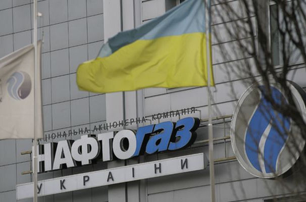 "Газпром" поймали на лжи: в "Нафтогазе" рассказали, что на самом деле решил суд Свеа по газовому спору