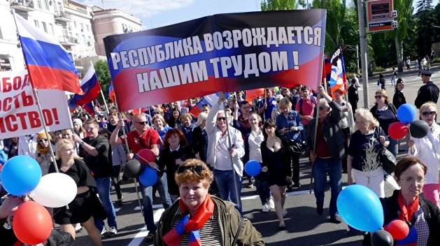 Жителей ОРДЛО за участие в "референдуме" могут лишить гражданства: ситуация в Луганске и Донецке в хронике онлайн