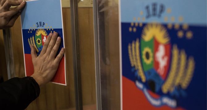 Кремль назначил "неожиданного" человека на пост главаря "ЛНР": ситуация в Луганске и Донецке в хронике онлайн