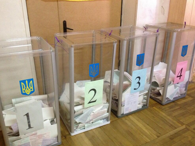 Украинцы в России смогут проголосовать в шести городах