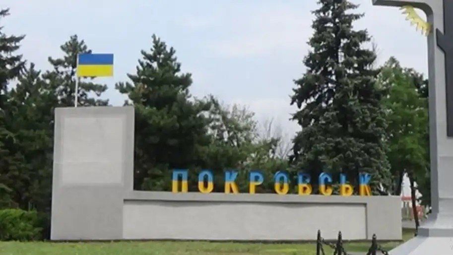 Кремль установил новый дедлайн для захвата Донецкой области – ВСУ готовы разрушить план Путина