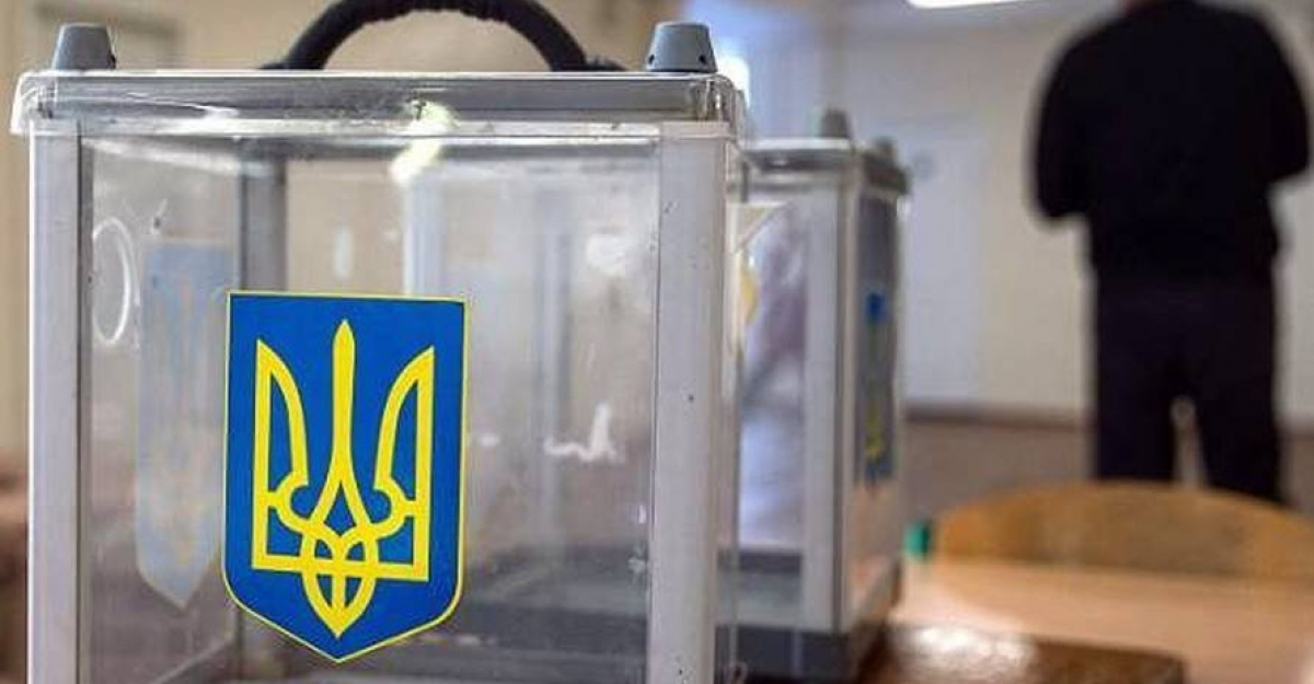 В Киеве рейтинг "Слуги народа" упал до 10%: данные соцопроса