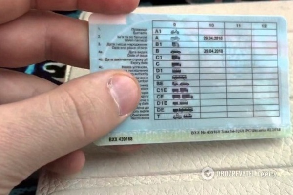 В Украине существенно изменятся правила выдачи водительских удостоверений 