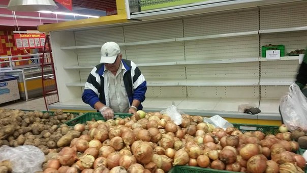 ДонОГА: В магазинах Донбасса сузился продуктовый ассортимент