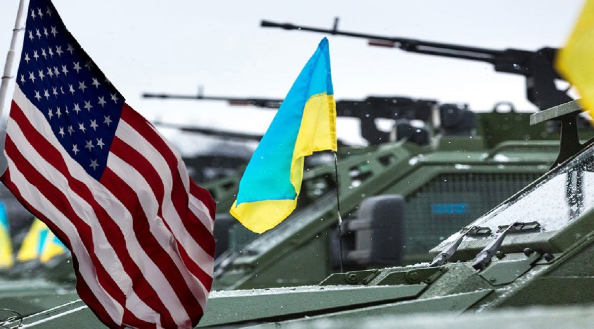 Допомога Україні не тягар для США, а інвестиція у майбутнє: в ISW розвіяли міфи противників Києва