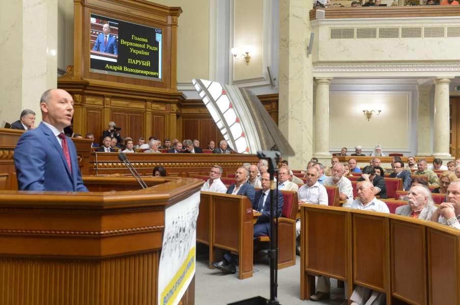 Парламент сделал огромный вклад в развитие Украины, армии и возвращение исторической справедливости – Парубий сказал, почему нужно похвалить этот созыв ВРУ