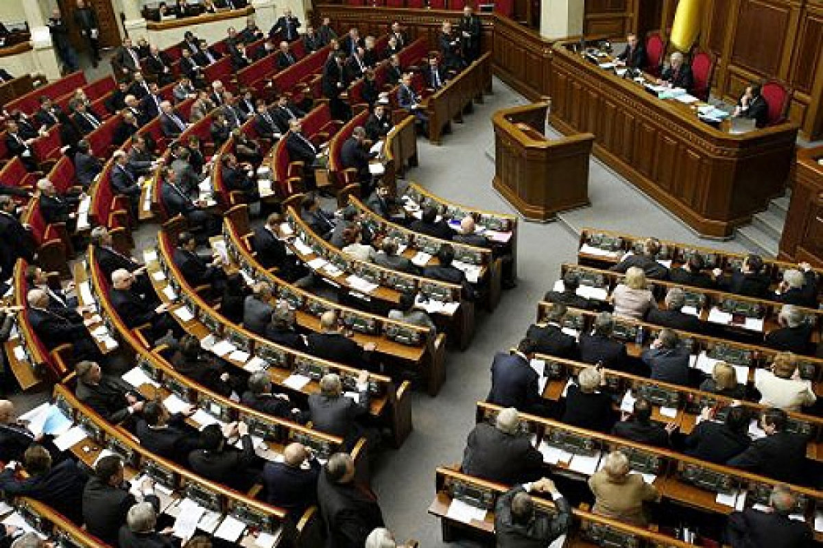 Рада проголосовала за резкое сокращение количества депутатов: сколько в ВР их будет теперь - видео