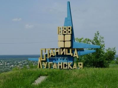Сепаратисты всего за одну ночь лишили Станицу Луганскую всех благ цивилизации