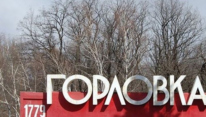 ​Грандиозный переполох в Горловке: оккупанты остались без контрабандной украинской еды – источник