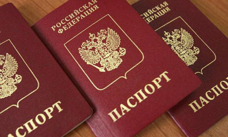 Госпогранслужба: Жителей Донбасса вынуждают получать паспорта РФ