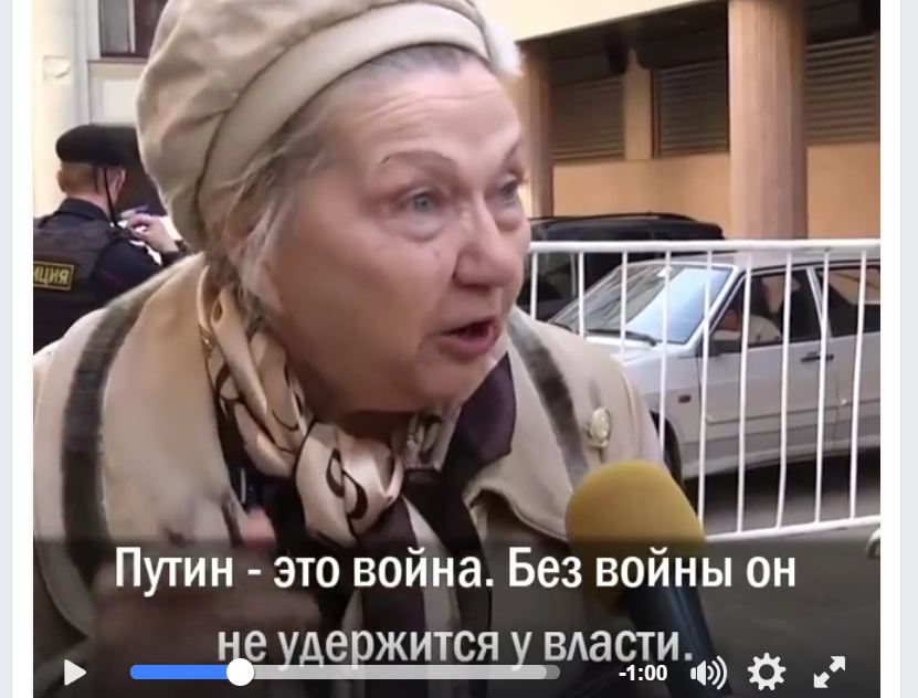 "Из-за этого упыря нас сейчас ненавидит весь мир! Путин - это война и воровство!" -российская пенсионерка поразила Интернет откровенным заявлением о Путине (кадры)