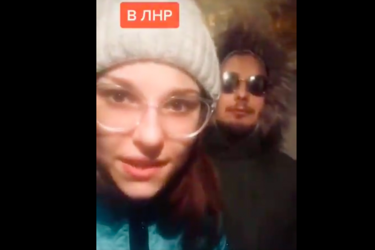​Так сегодня выглядит Луганск: молодежь "ЛНР" показала кадры "ночного апокалипсиса"