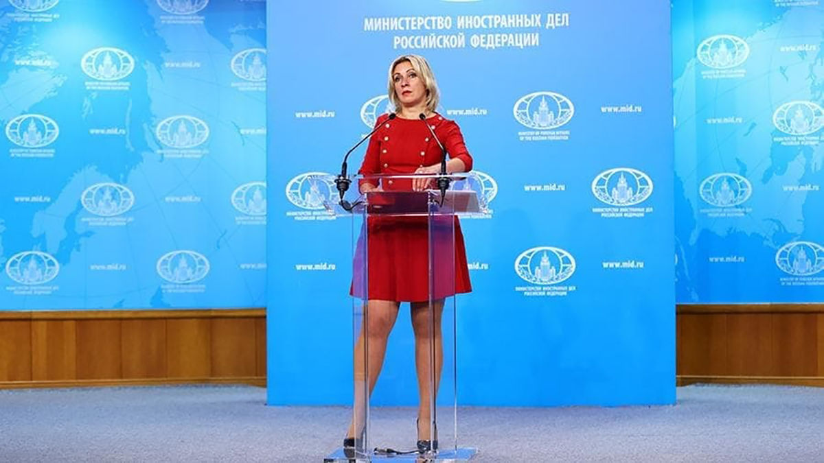 Захарова анонсировала "расплату" США за санкции: "Ответ будет неотвратимым"
