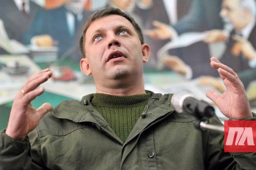 Глава террористов "ДНР" не на шутку разозлился на Соединенные Штаты из-за их помощи Украине 