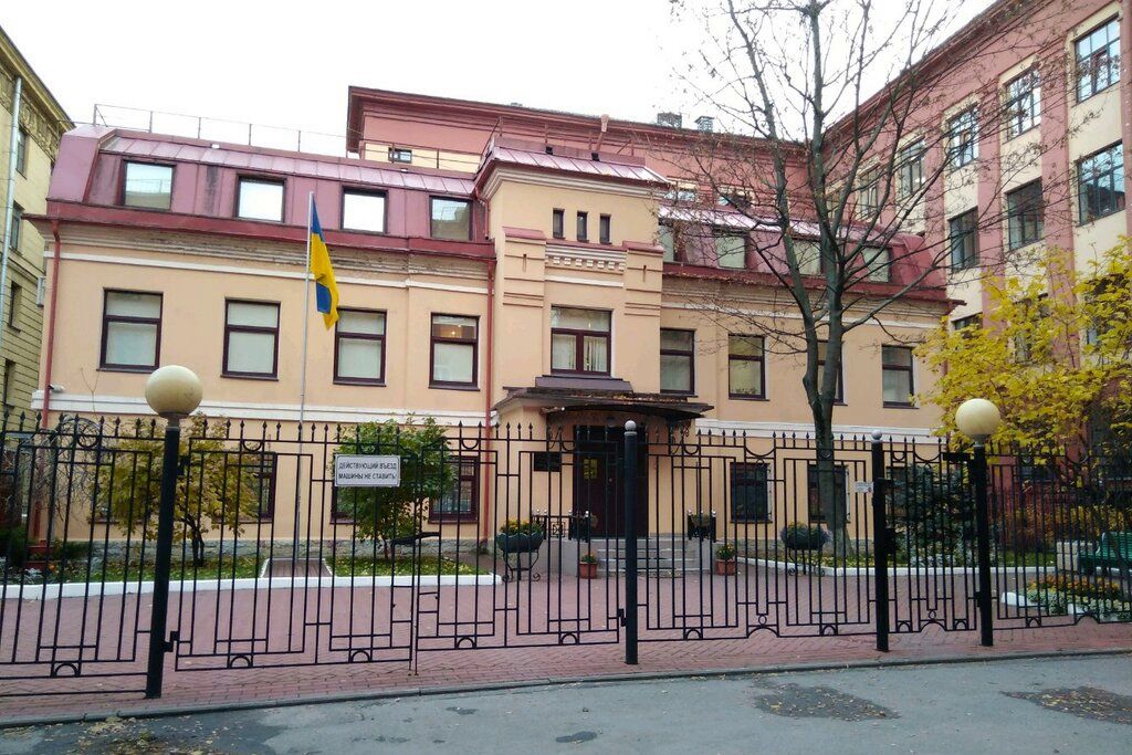 Нападение на Генконсульство Украины в Санкт-Петербурге: российские СМИ молчат о ЧП