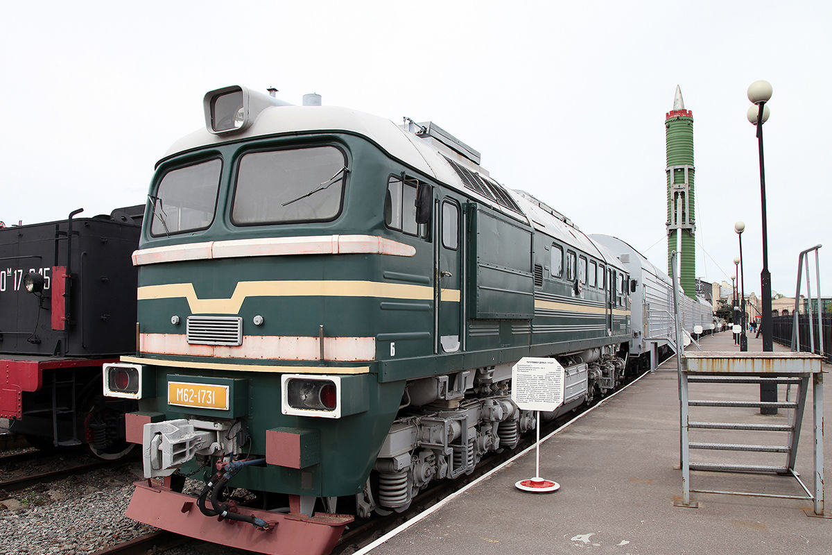 ​В России есть два типа "ядерных поездов": Жданов поделился новой информацией