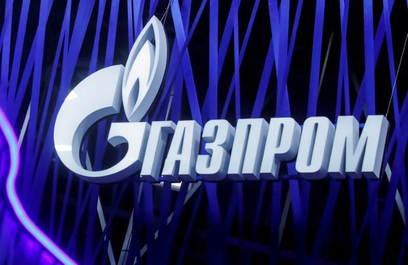 Нафтогаз сделал заманчивое предложение Газпрому, в Кремле задумались