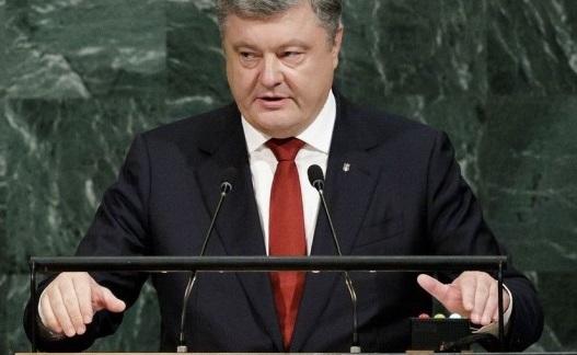 "Россия убивает, разрушает и врет в промышленных масштабах ", - опубликовано мощное выступление Порошенко в ООН - кадры