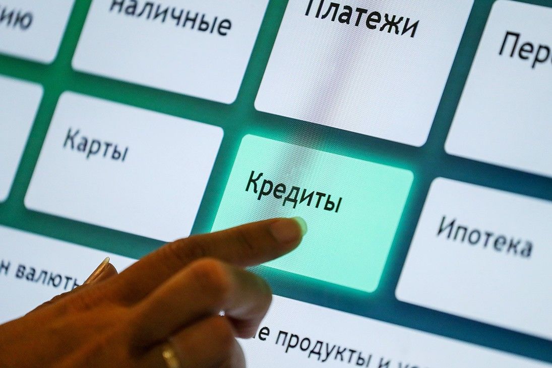 Бряцание оружием обернулось против Кремля: банки Запада закрывают лимиты на Россию