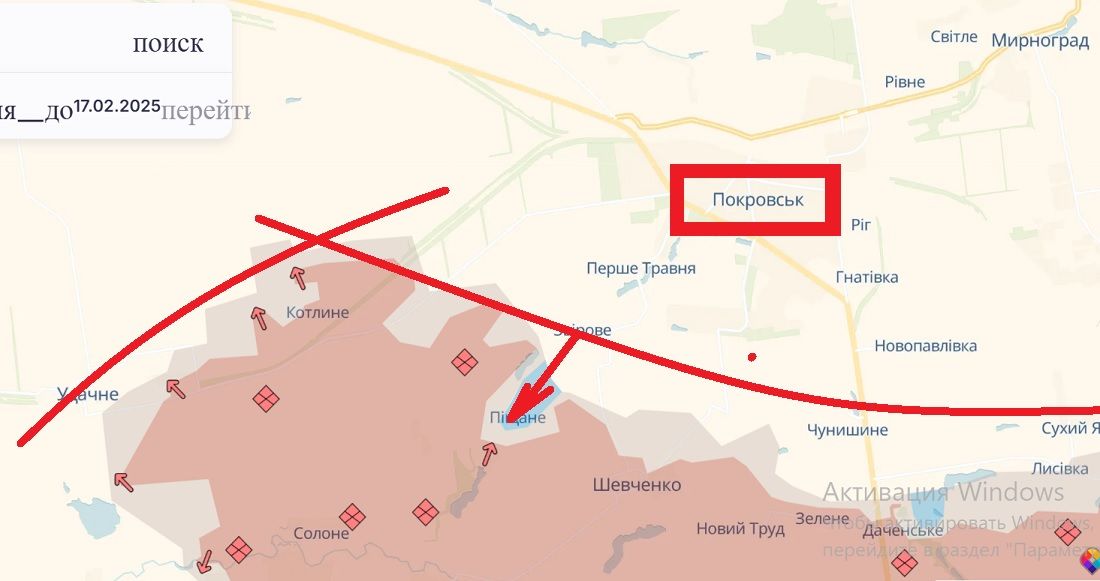 Россия провалила наступление под Покровском – план Москвы рухнул – СМИ
