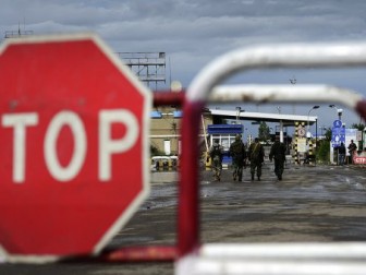 Россия возобновила работу пункта пропуска «Донецк»