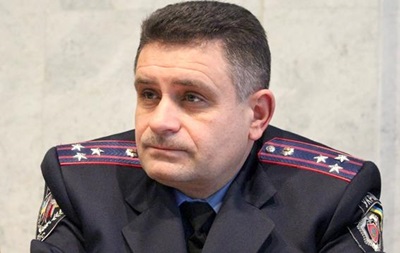 Уволен начальник киевской милиции Терещук